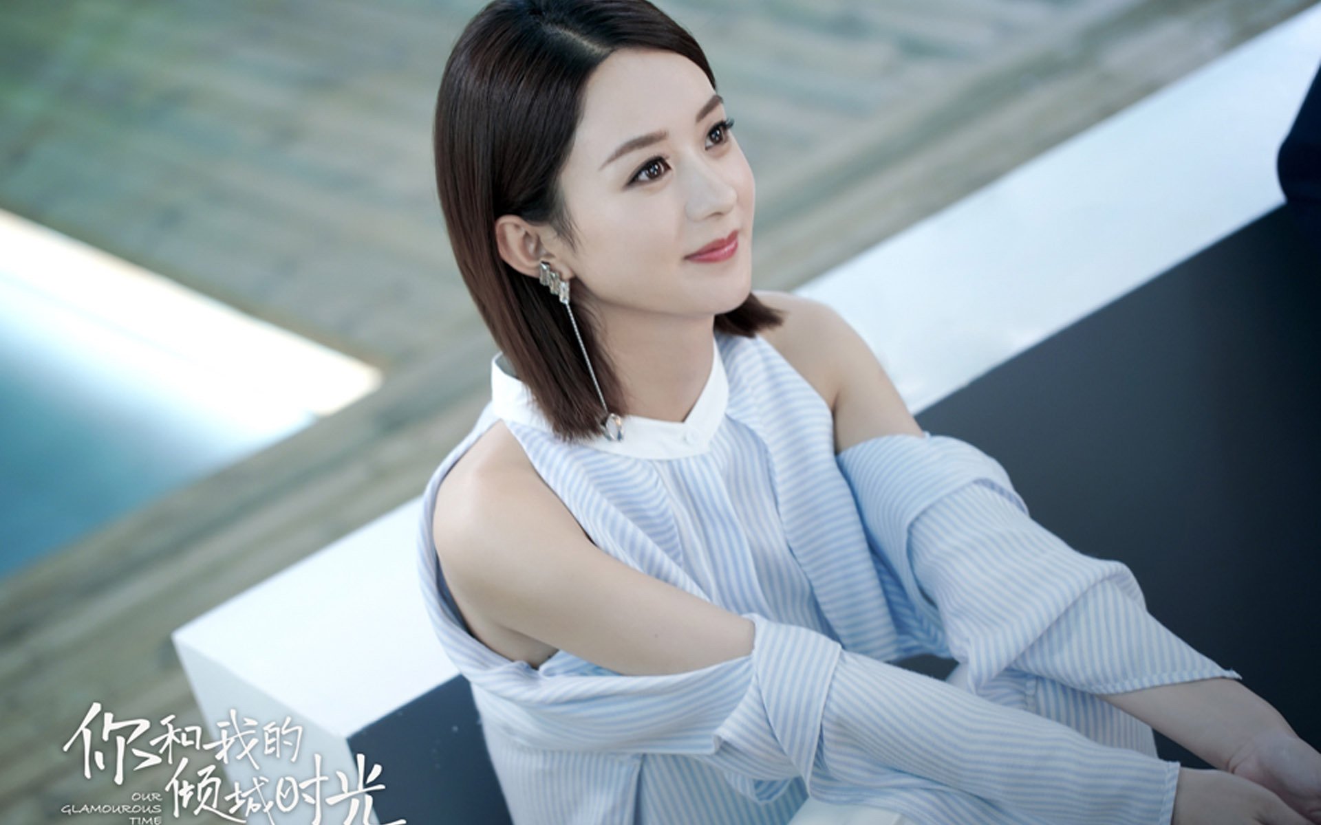 大连天海客场战胜武汉卓尔，实现反弹，大连星海天顺酒店