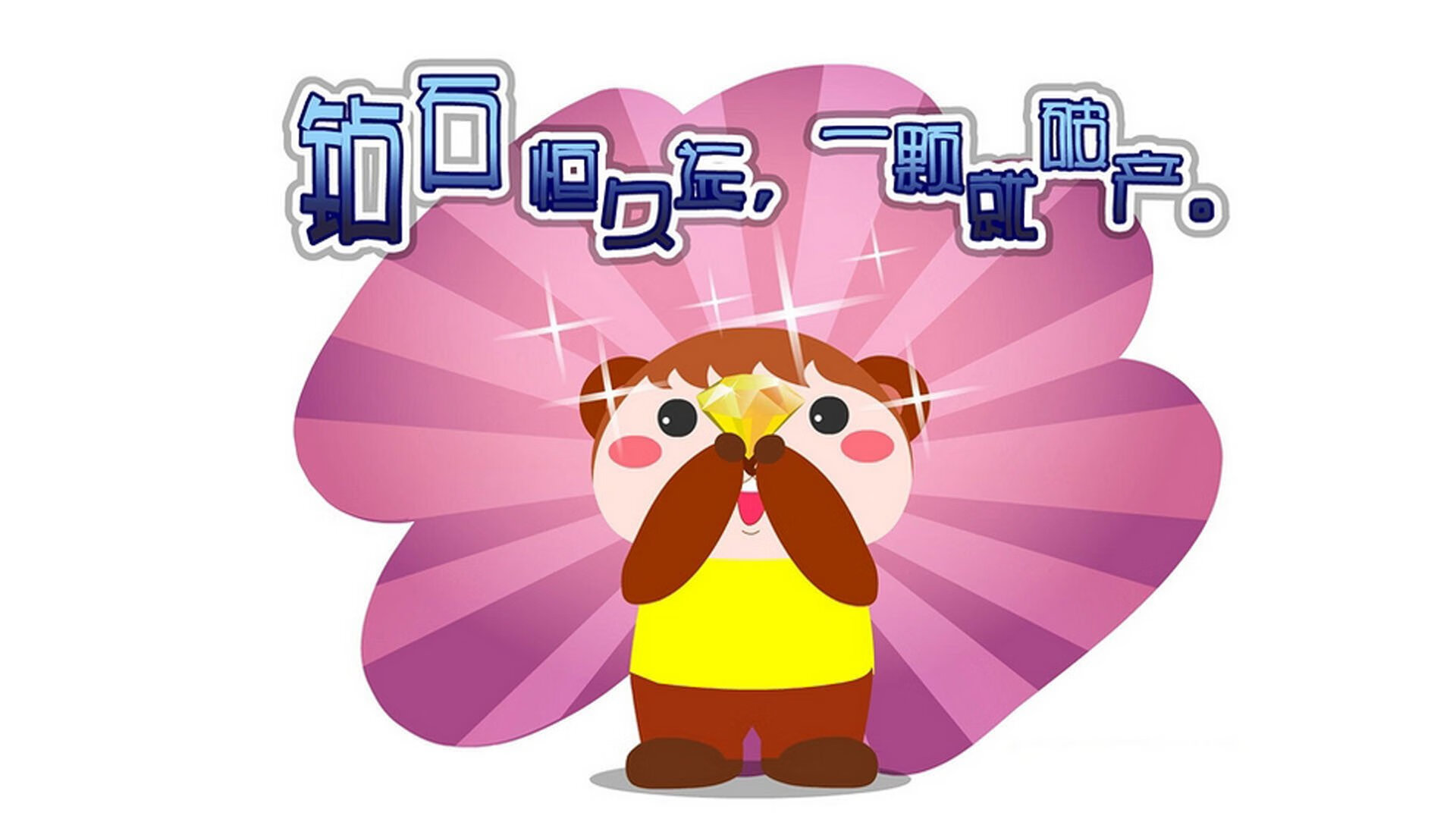 爱游戏内容中心-巴伦西亚客场战平奥萨苏纳，保持不败，巴伦西亚对奥萨苏那