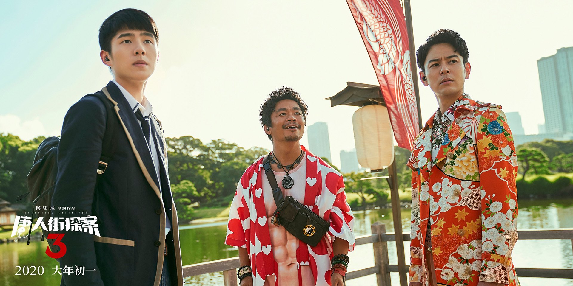 “腰旗橄榄球带来新风潮，成都七中东部成体育热点”