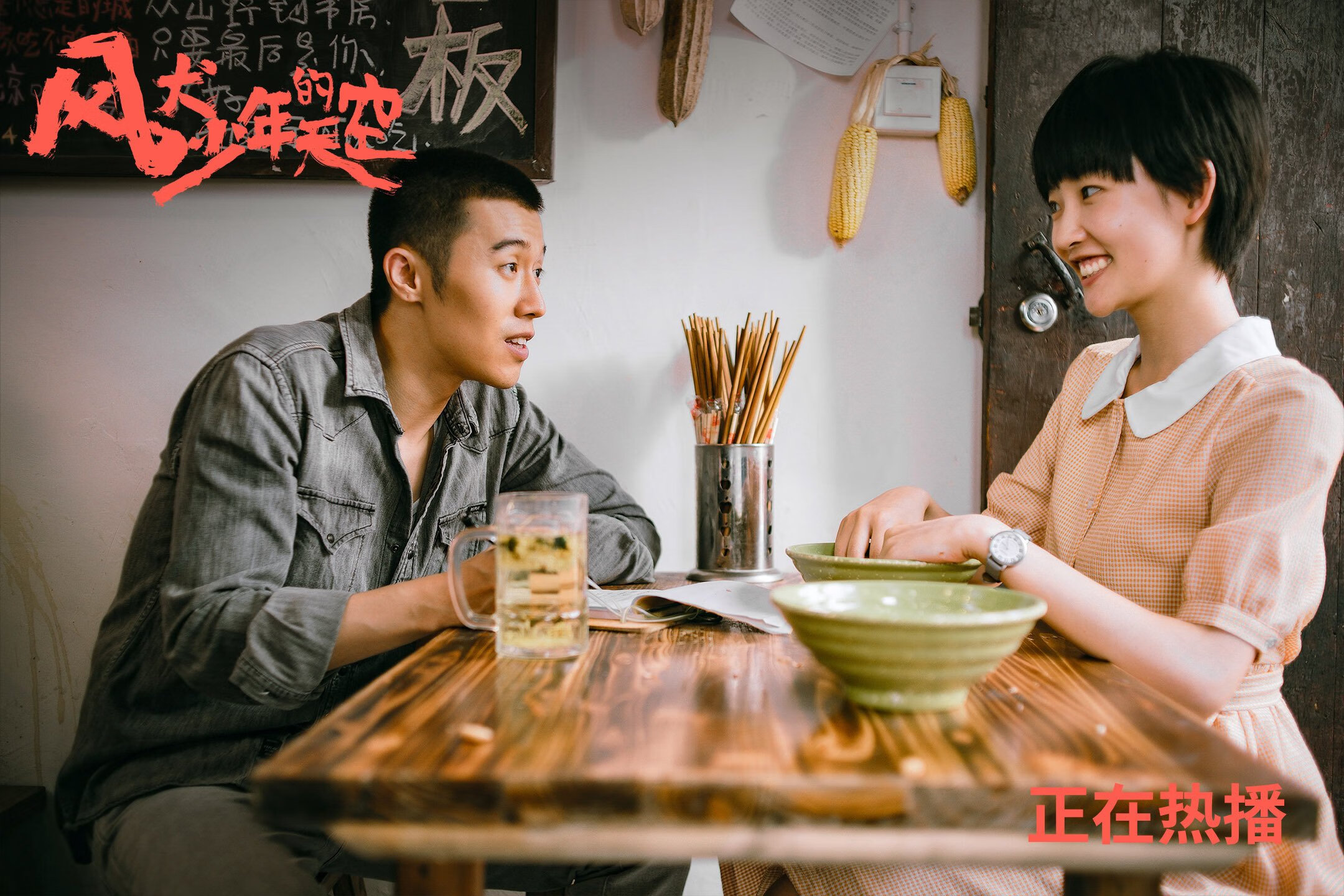 爱游戏服务-场外故事运动员如何平衡家庭与训练